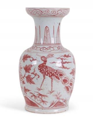 14″ Peacock Vase in Rust