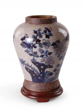 11″ Crackle Vase