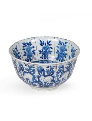9″ Newport Collection Bowl