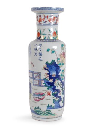 22″ Newport Collection Kangxi Vase