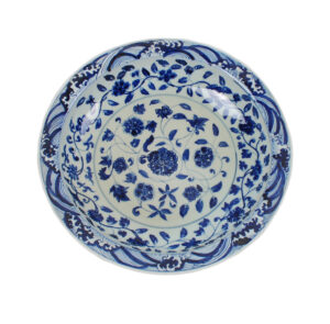 15" Blue and White Floral Charger