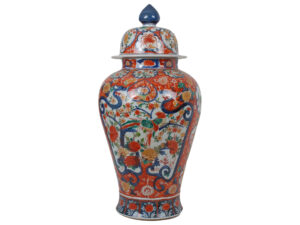 29.5" Large Imari Window Pane Jar with Lid