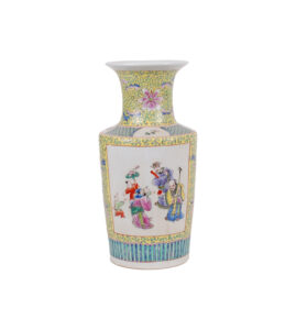 15.5" Multicolored Scholars Vase